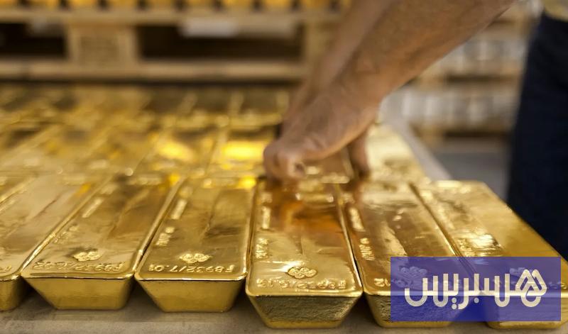 سعر الذهب العالمي يفقد أكثر من 3%