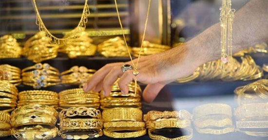 سعر الذهب اليوم في مصر عند الإغلاق.. عيار 18 يتراجع