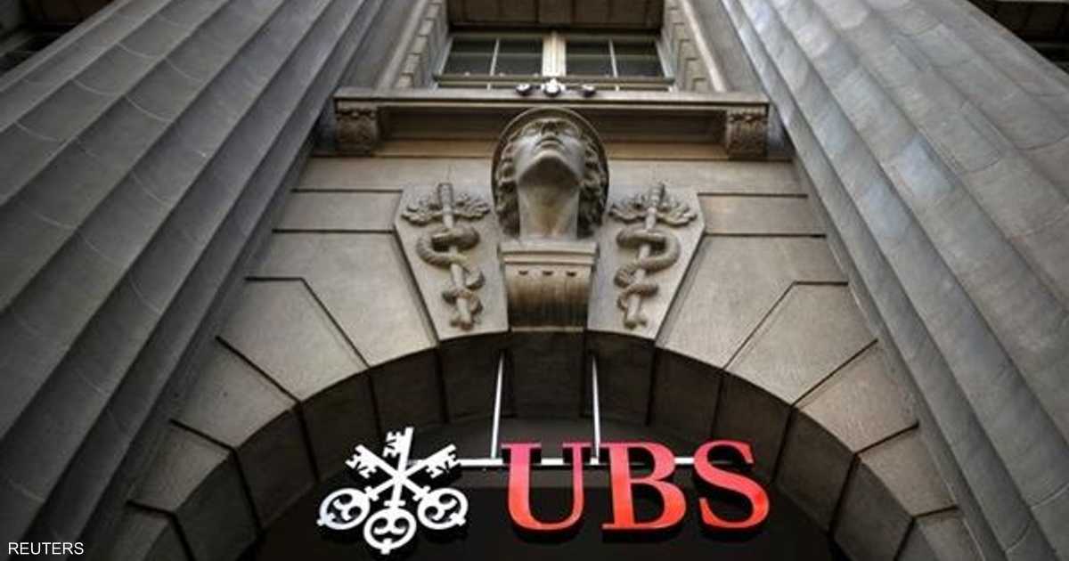 وزيرة المالية: مغادرة سويسرا أكثر تكلفة لمجموعة "UBS"
