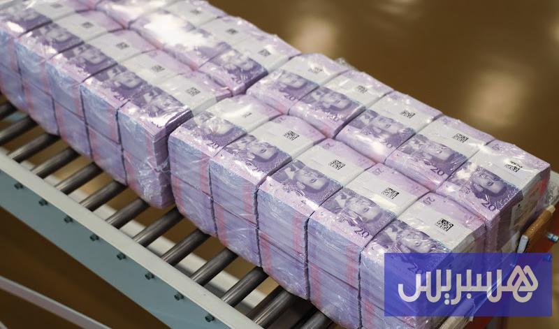 ثلاث عمليات لتوظيف فائض الخزينة