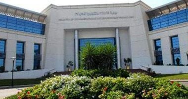 مصر ضمن 5 دول أفريقية لدراسة تجارب السيادة التكنولوجية والرقمية