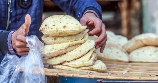 طرق الإبلاغ عن مخالفات ارتفاع سعر الخبز السياحى والفينو