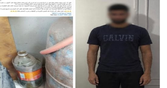 كشف ملابسات ادعاء طالب على والده بتعاطي المخدرات بكفر الشيخ