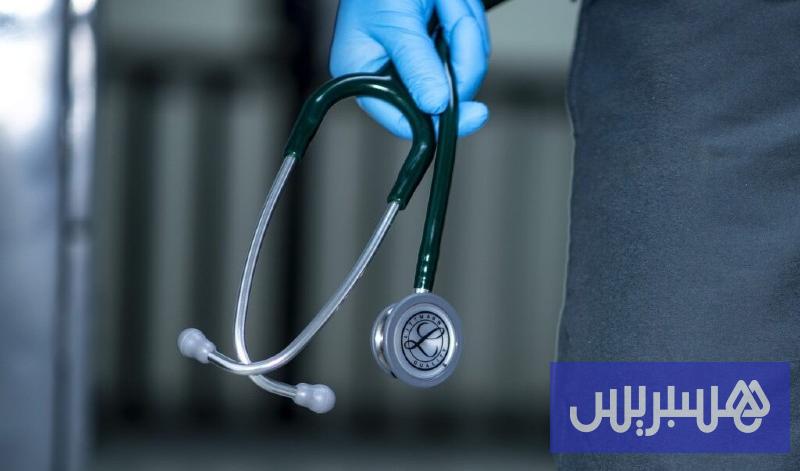 معادلات جديدة لشهادات أجنبية تشمل الطب والصيدلة والتقنيات الصحية
