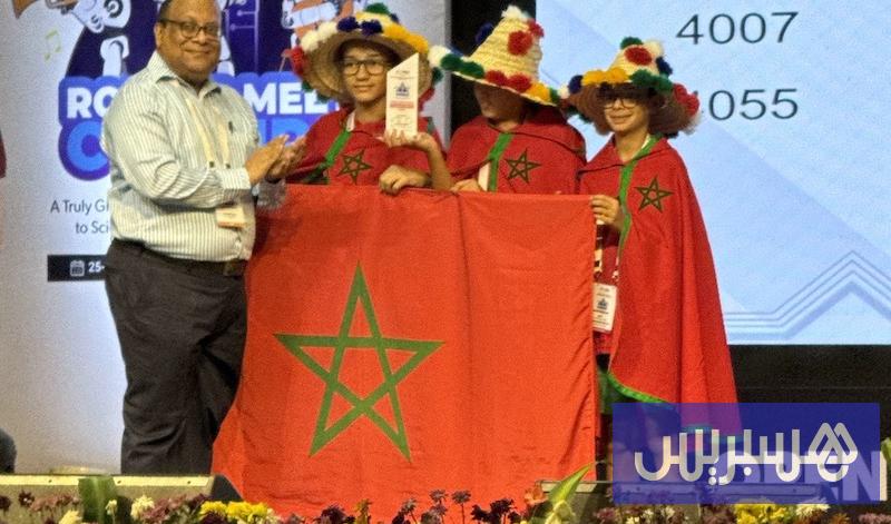 روبوتيك.. فريق مغربي الخامس عالميا