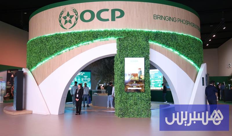 مجمع الفوسفاط يسيطر على التكاليف التشغيلية رغم صدمة الكبريت