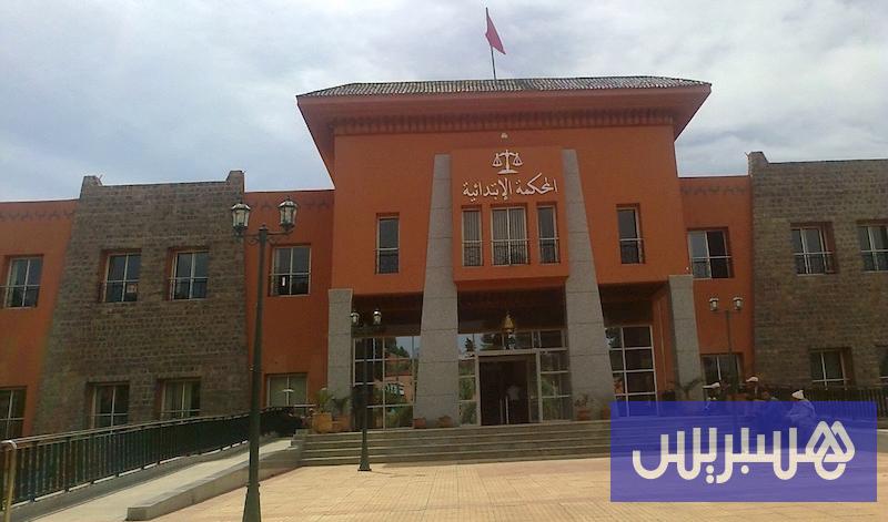 النيابة العامة بأزيلال تحاصر أخبارا زائفة