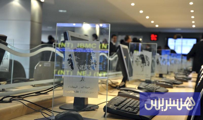بورصة الدار البيضاء تفتتح على ارتفاع