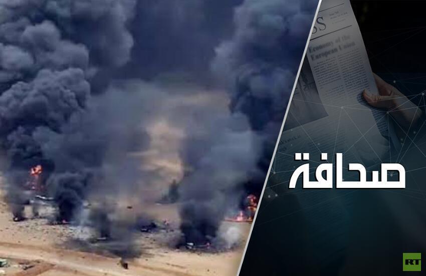 حرب الوقود بين فرنسا وبريطانيا والحوثيين