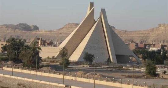 تعرل على المتحف الآتونى فى المنيا وكيف يؤرخ لفترة العمارنة