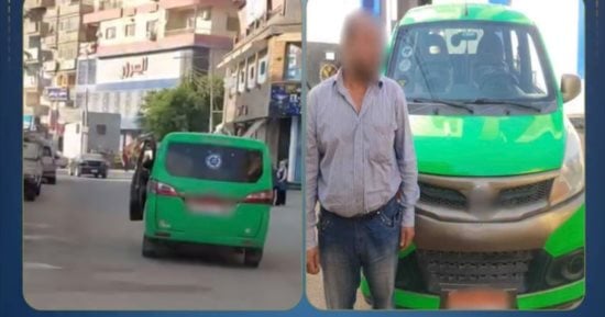 الداخلية تضبط صاحب فيديو القيادة برعونة وفتح باب السيارة بالمنوفية