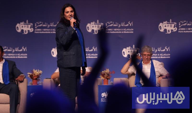 نساء "الجرار" يرحبن بتعيين المنصوري