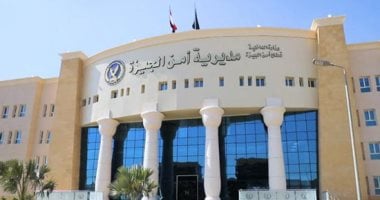 أمن الجيزة يكشف غموض العثور على رضيع بمدينة الشيخ زايد
