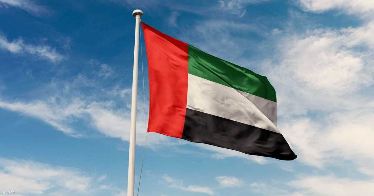 الإمارات تدين استهداف الحوثيين محطة كهرباء بالمدينة المنورة