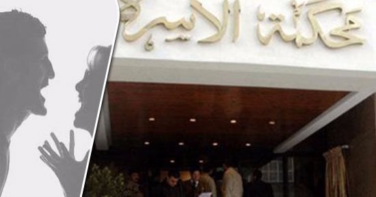 من خلافات البيت لساحات القضاء.. متى يستحق الزوج أو الزوجة التعويض؟