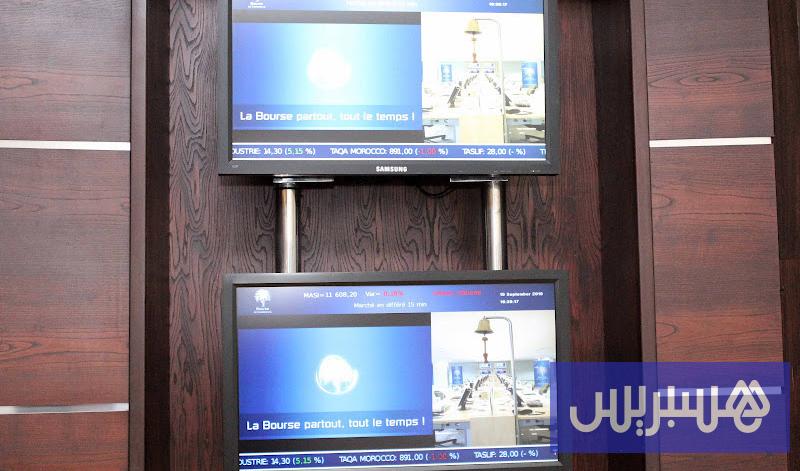 بورصة البيضاء تربح 0,06 % عند الافتتاح