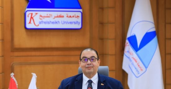 غدًا.. المؤتمر الأول لقسم جراحة القلب والصدر بطب جامعة كفر الشيخ