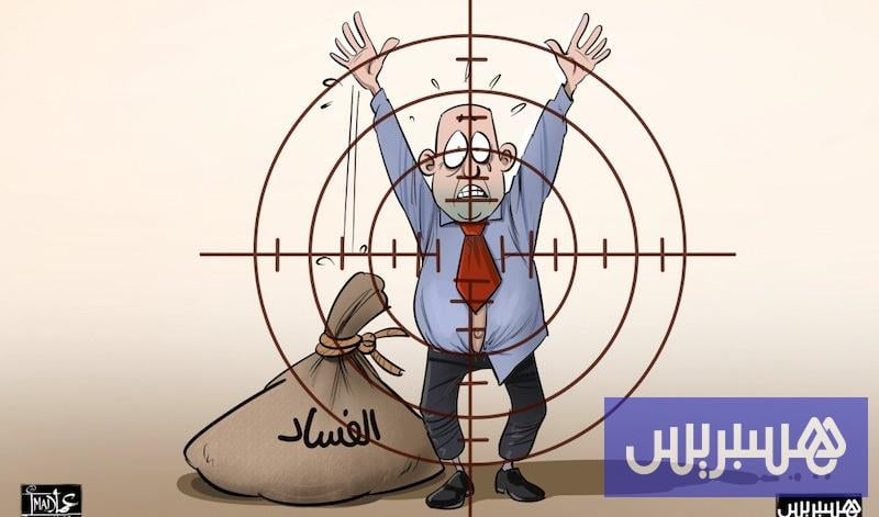 "الداخلية" تنبش في أحكام ضد منتخبين