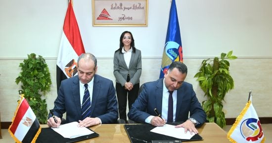 توقيع بروتوكول تعاون بين محافظة البحيرة والهيئة المصرية العامة للكتاب