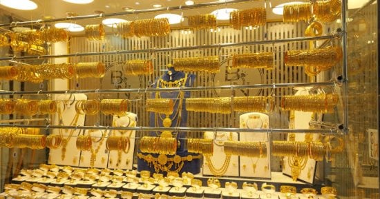 هل يواصل الانخفاض؟.. آخر تطورات أسعار الذهب اليوم الجمعة 2 أكتوبر 2026