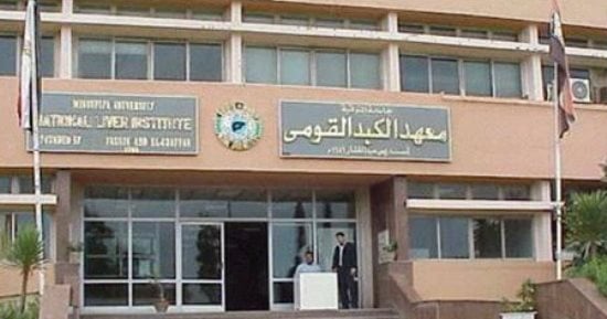 أطباء معهد الكبد بالمنوفية يستخرجون جنينا من معدة طفلة عمرها عام ونصف