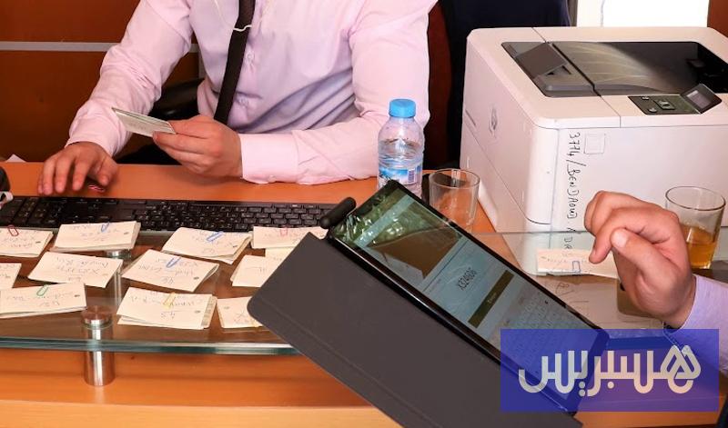 شبهات "تجميد" تحصيل قروض نافذين تورط مسؤولين بنكيين بالمغرب