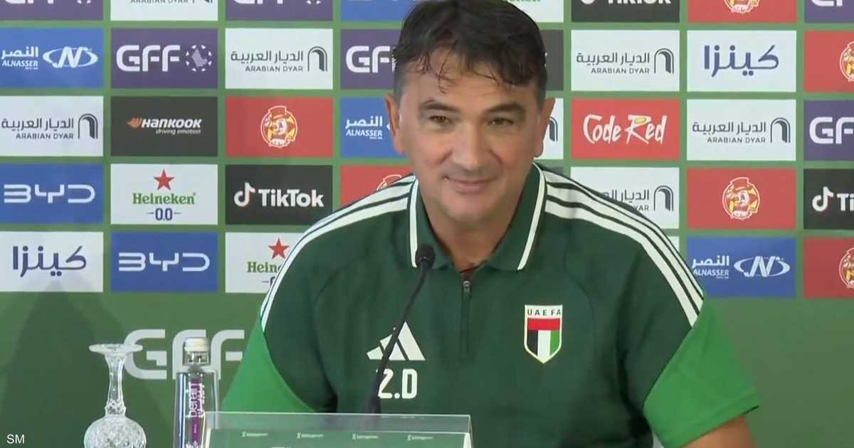 مدرب الإمارات: درسنا منتخب عمان جيدا وجاهزون له