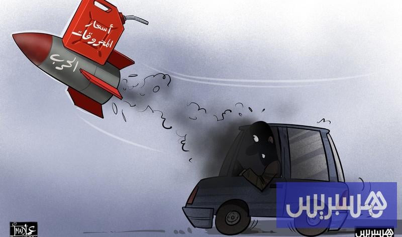 الطاقة والكبريت يعمّقان عجز المغرب .. والسيارات تتصدر الصادرات