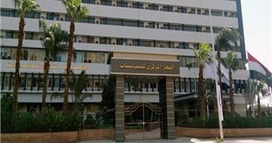 أصول خردة وسعر دولار على المزاج.. "المحاسبات" يتحفظ على قوائم النيل للأدوية