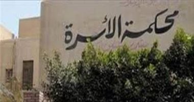 زوج يلاحق زوجته بدعوى تخفيض النفقة ويتهمها بالتحايل وإخفاء حقيقة دخله