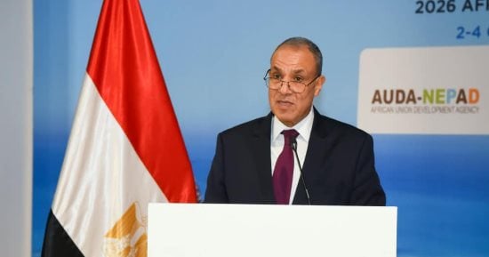 وزير الخارجية يختتم نسخة المسابقة الرئاسية الأفريقية في الذكاء الاصطناعي