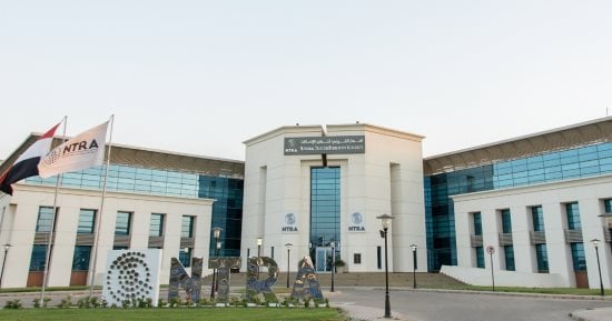 الحبس والغرامة عقوبة مخالفة ضوابط استخدام أجهزة تشفير خدمات الاتصالات