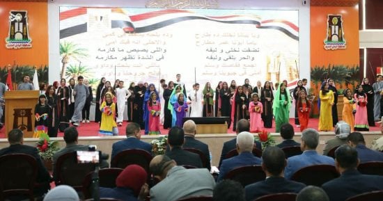 محافظ الوادي الجديد تشهد احتفال العيد القومي الـ 67 للمحافظة