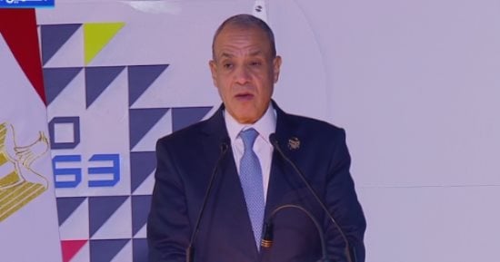 نص كلمة وزير الخارجية خلال افتتاح منتدى العلمين أفريقيا للأعمال