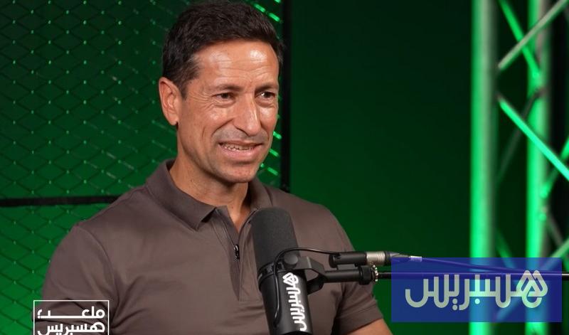 بابلو فرانكو مدربا جديدا للترجي التونسي