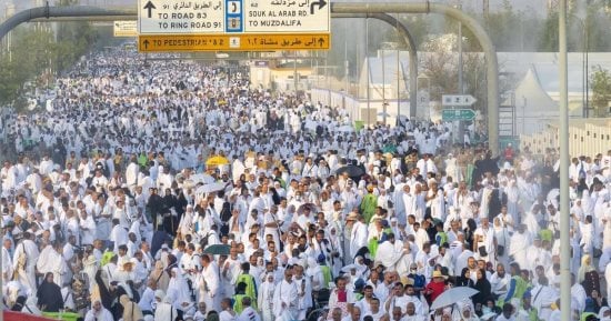 اعرف ضوابط وشروط التقدم لبعثة حج الأزهر الشريف لعام 1448هـ بالأقصر