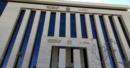 «النقل» تنشر فيديو يوثق رحلة المواطنين من عدلي منصور إلى العاصمة الجديدة