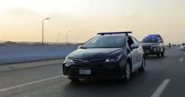 ضبط دجال لإيهامه المواطنين بالعلاج الروحاني والنصب عليهم عبر مواقع التواصل