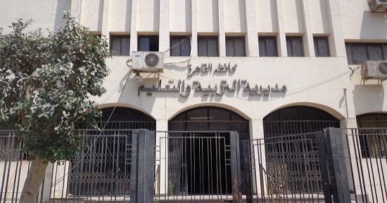 «تعليم القاهرة» تنفي وجود حشرات بمدرسة كلية السلام بالزيتون