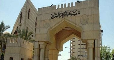 أكثر من 35 ألف دارس.. الجامع الأزهر يفتح باب التقديم للالتحاق بأروقة القرآن