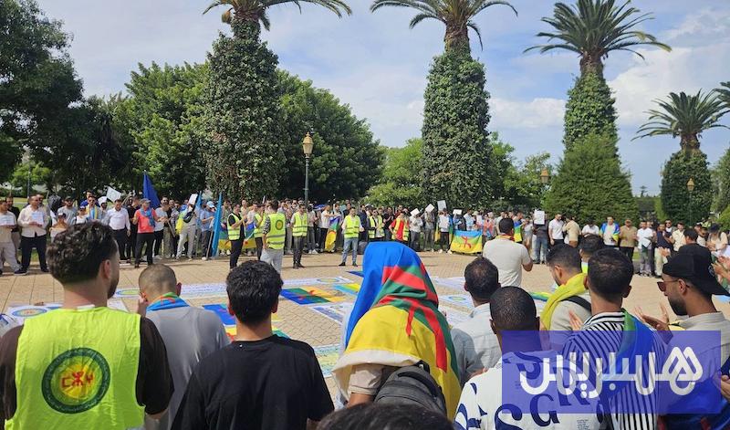 أساتذة الأمازيغية يحتجون من أجل العدالة اللغوية وتسريع تعميم التدريس