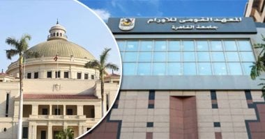 جراحة روبوتية لاستئصال الغدة التيموسية بمعهد الأورام والمريض يغادر بعد 48 ساعة