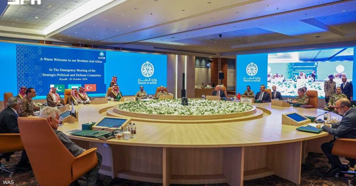 "حلف مكة" يقر التفعيل الفوري للدفاع المشترك