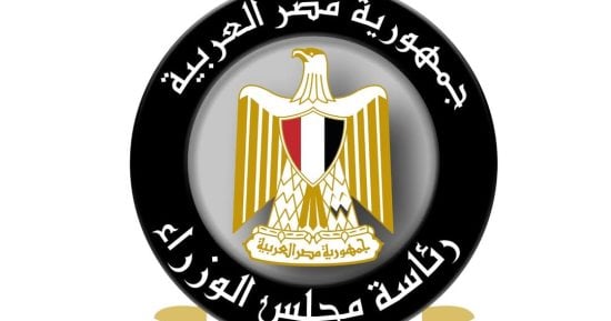 مجلس الوزراء: مصر ترسخ مكانتها كمركز إقليمى للتجارة والتصنيع والخدمات اللوجستية