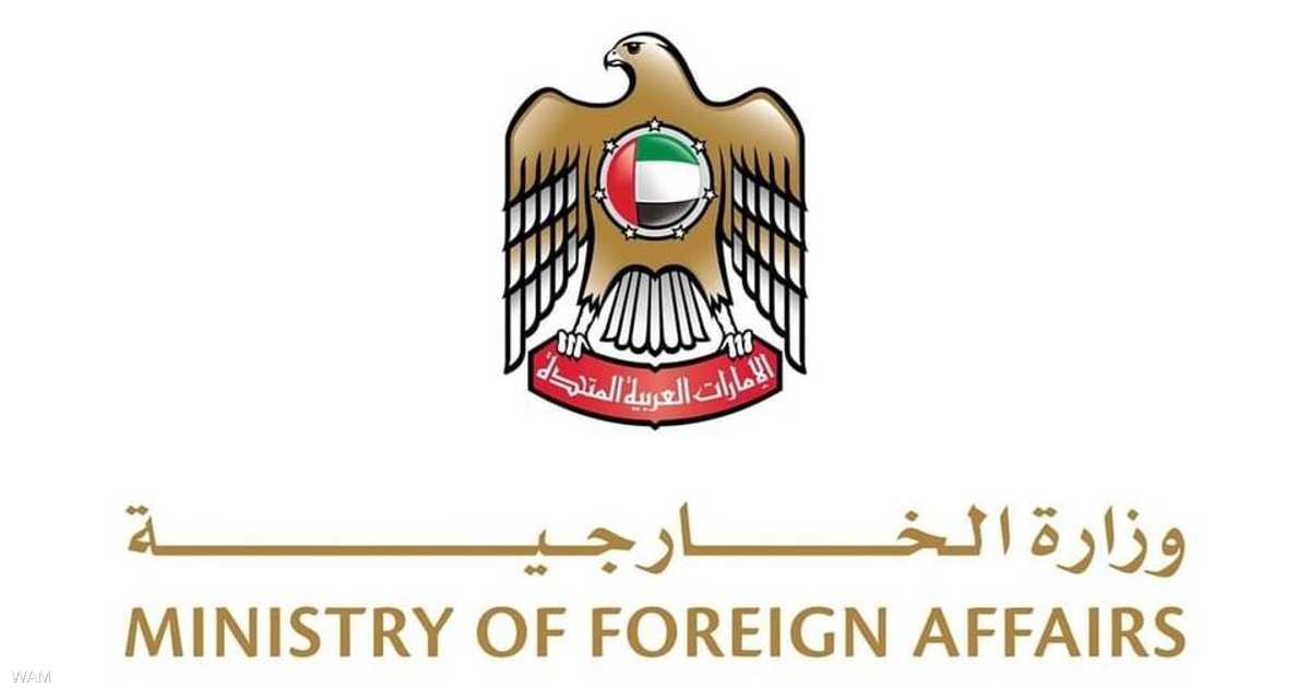 الإمارات تدين استكمال إسرائيل الحفر والتجريف داخل سوريا