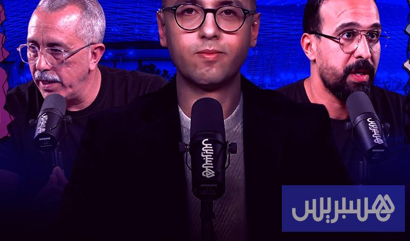 ميطا 3 | تحليل مواجهة "الأسود" ومالي