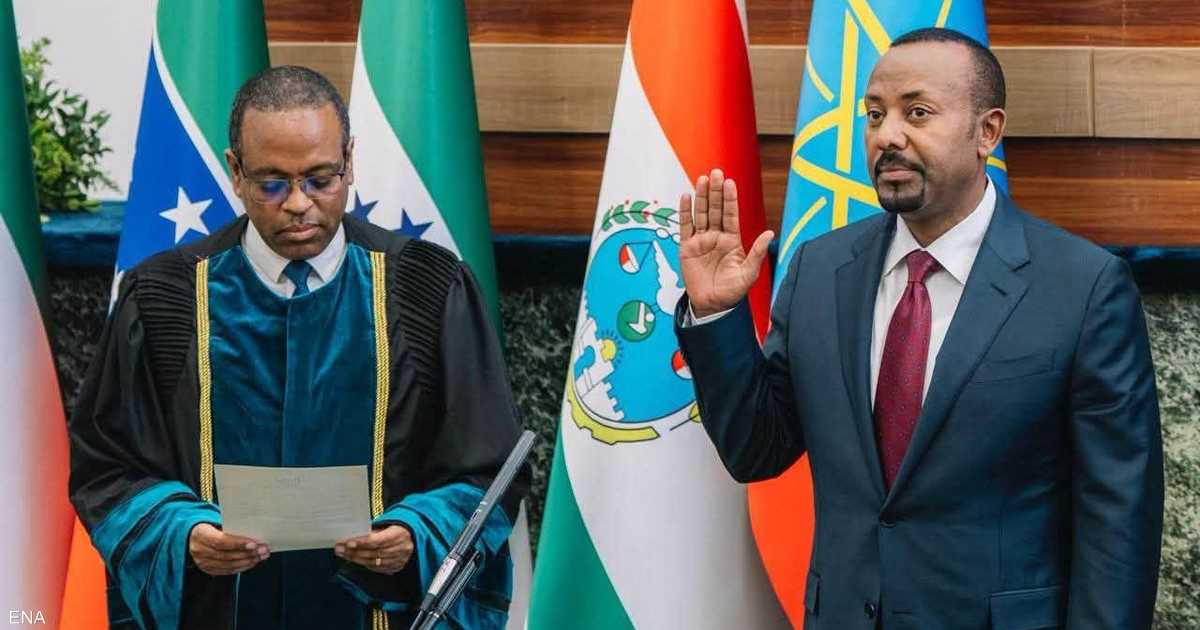 البرلمان الإثيوبي يجدد ولاية أحمد رئيسا للوزراء