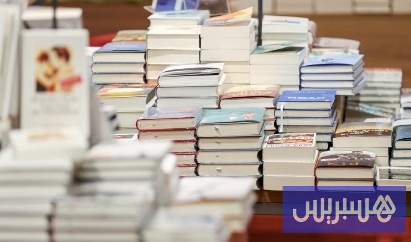 فتح باب الترشيح لجائزة المغرب للكتاب