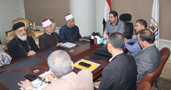 نائب محافظ بني سويف يعقد اجتماعا لبحث آليات تنفيذ المسح الميداني للظواهر الاجتماعية