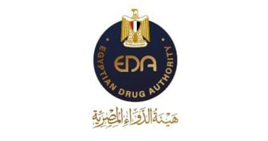 هيئة الدواء تدعو المواطنين للتواصل عبر الخط الساخن 15301 للبلاغات
